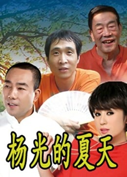 推特巨乳温柔妹妹『九儿』最新姐妹系列《风韵的教师》双飞极品爆乳女神爽飞天 1.1G