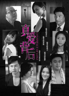 推特[球球]自拍[92P/20V/600MB]